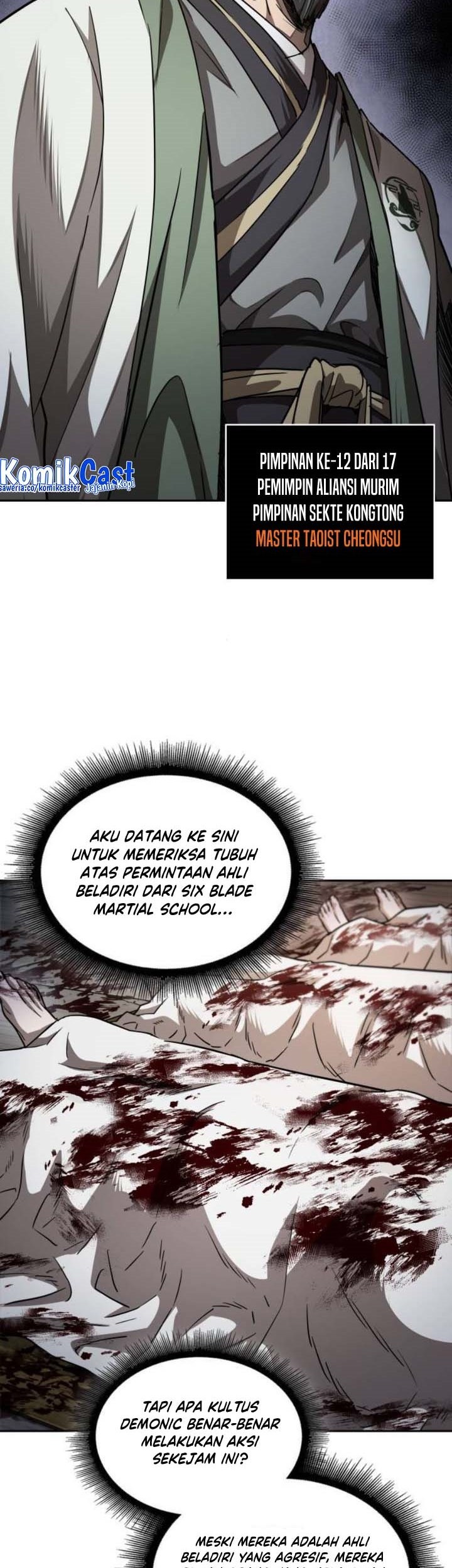 Nano Machine Chapter 211 page 4