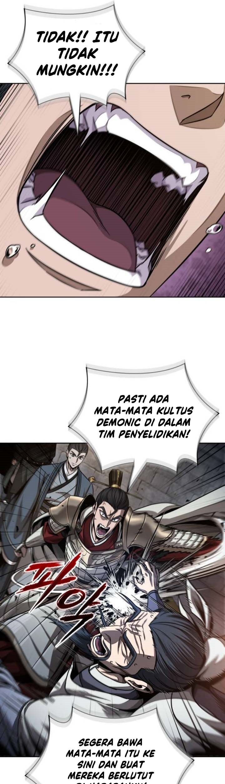 Nano Machine Chapter 211 page 10