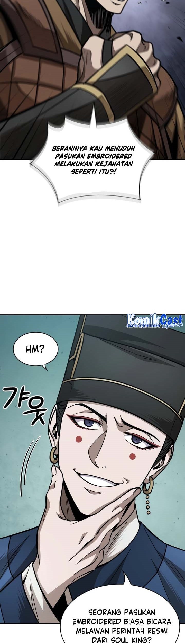 Nano Machine Chapter 210 page 22