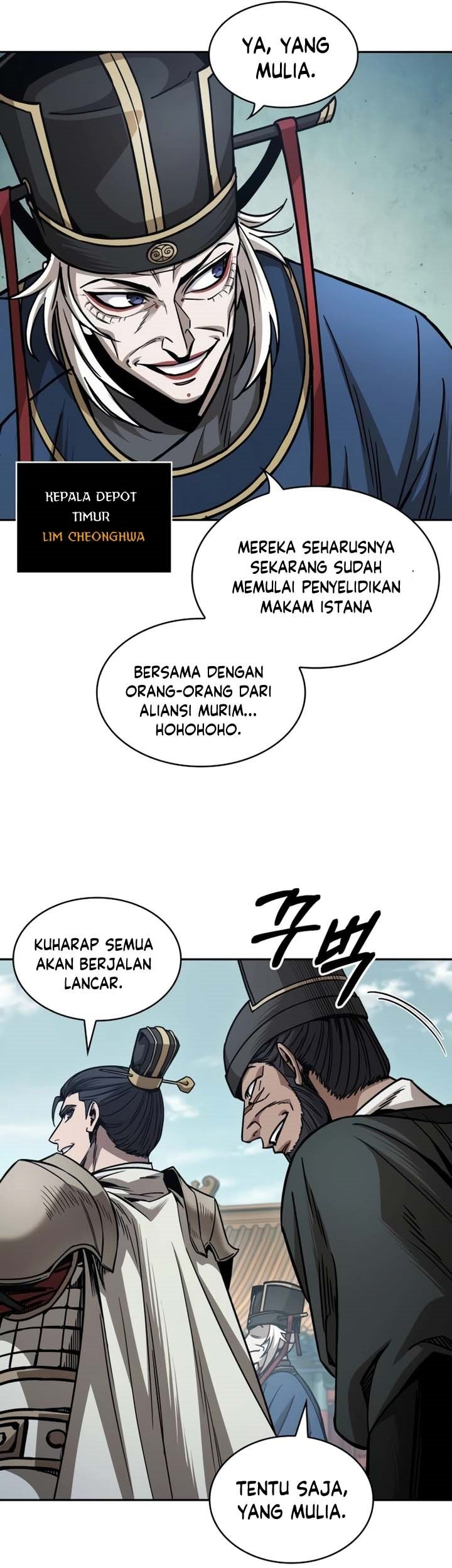 Nano Machine Chapter 210 page 26