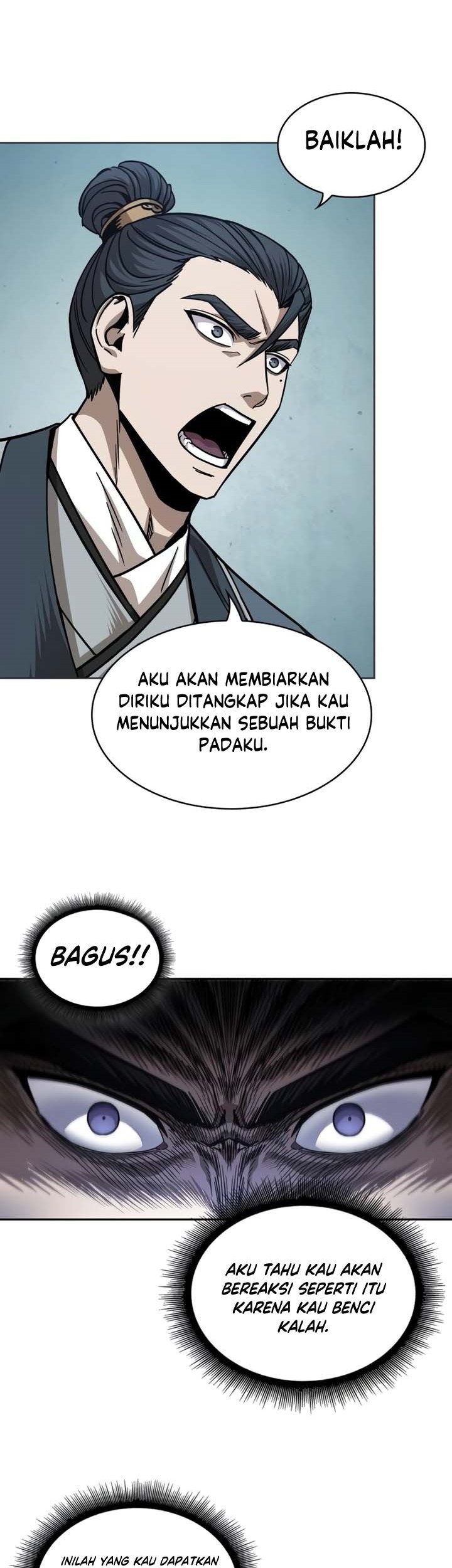 Nano Machine Chapter 210 page 44
