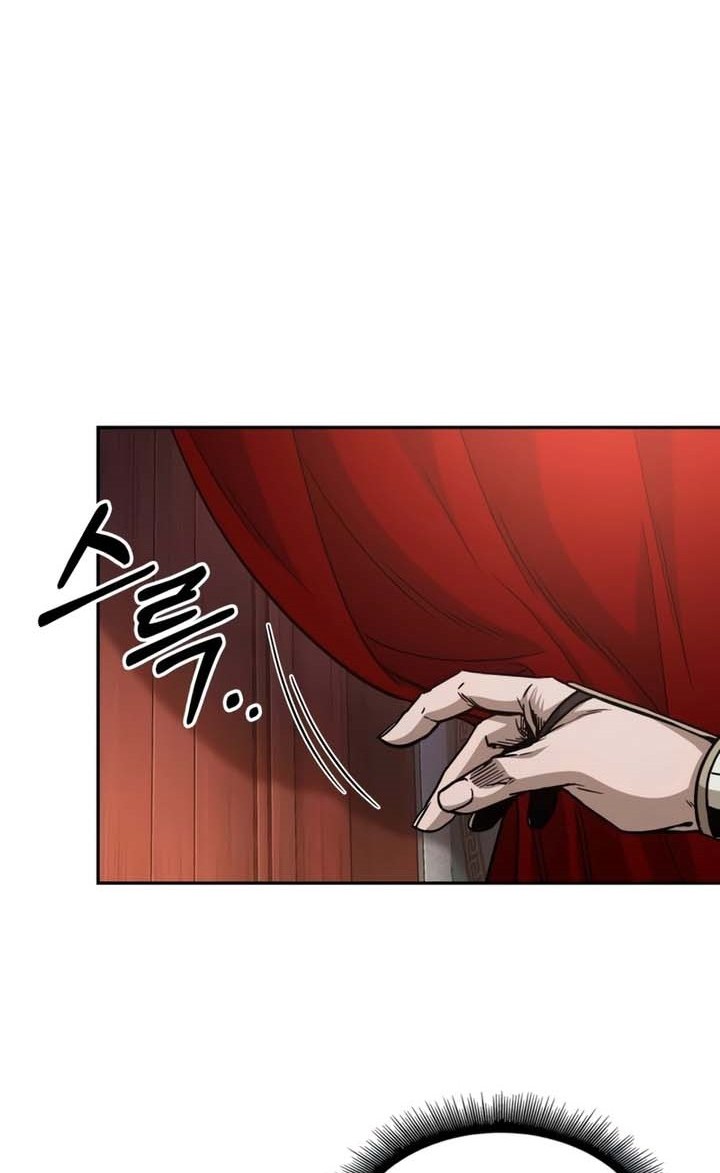 Nano Machine Chapter 210 page 47