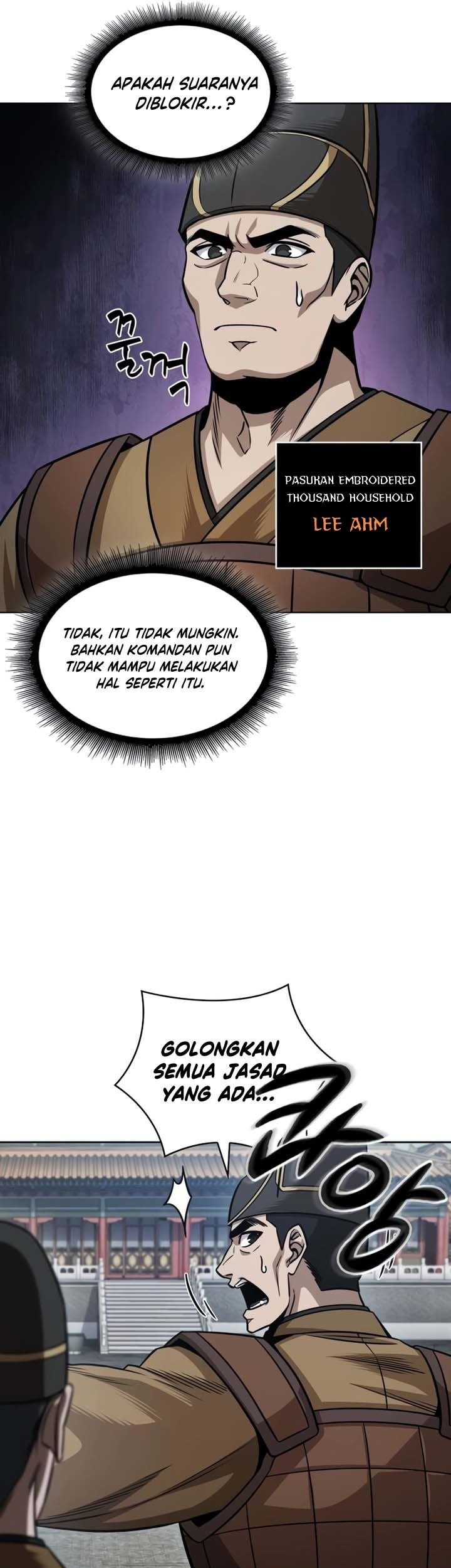 Nano Machine Chapter 210 page 10