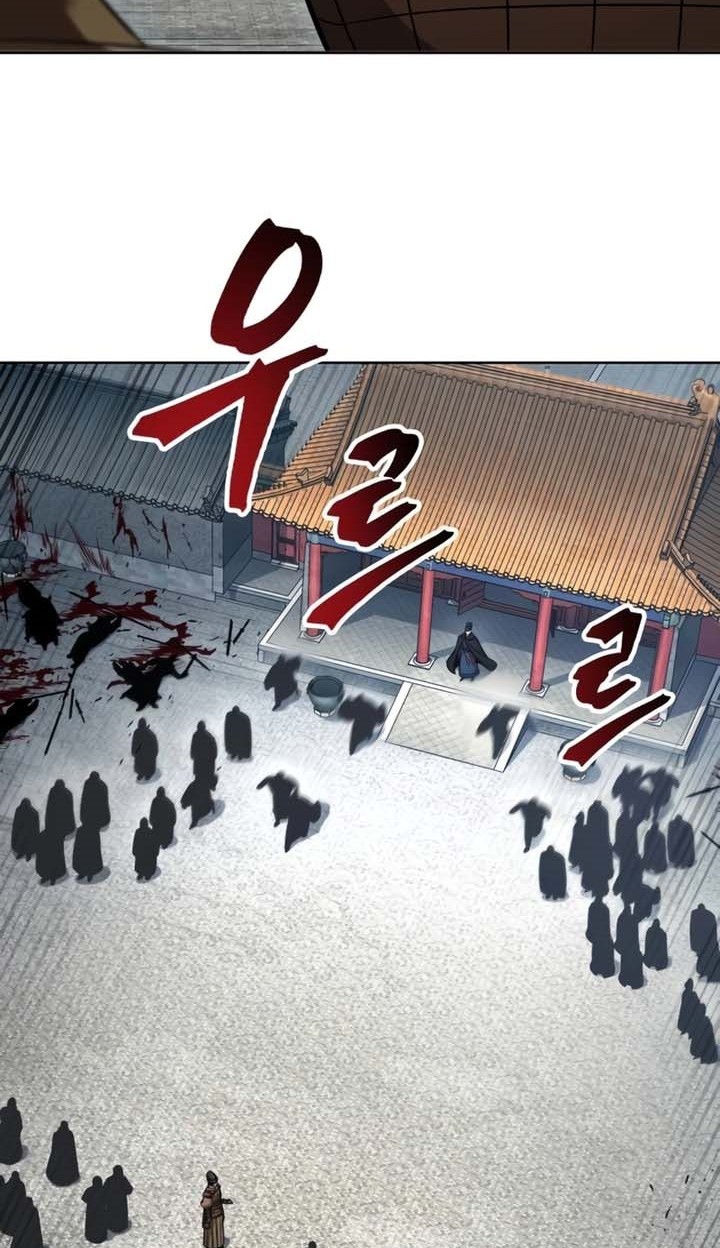 Nano Machine Chapter 210 page 11