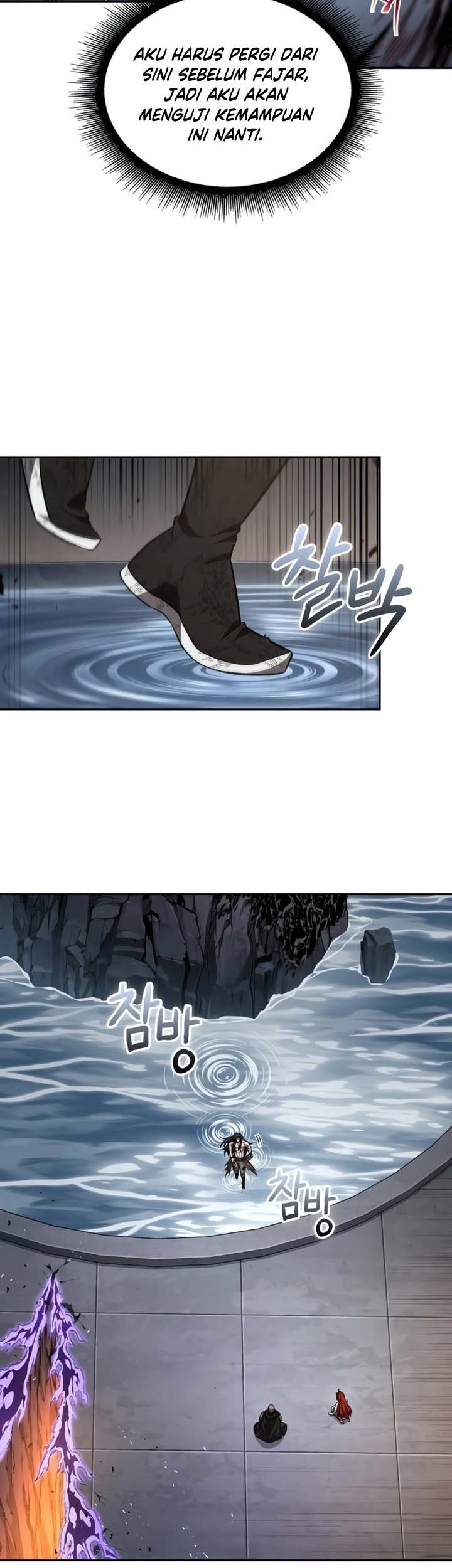 Nano Machine Chapter 209 page 4