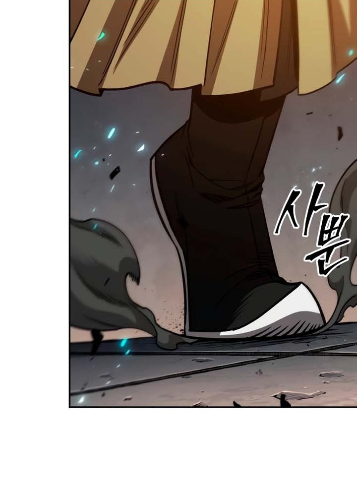 Nano Machine Chapter 207 page 45