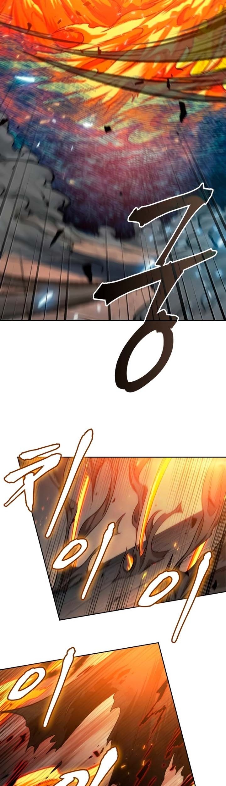 Nano Machine Chapter 207 page 56