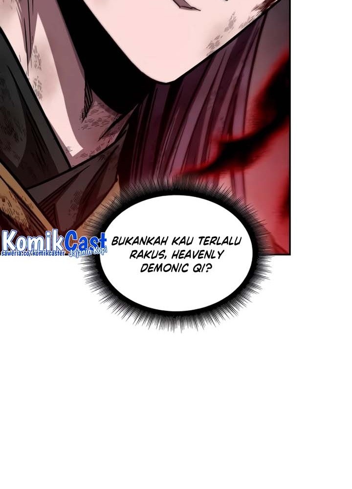 Nano Machine Chapter 207 page 7