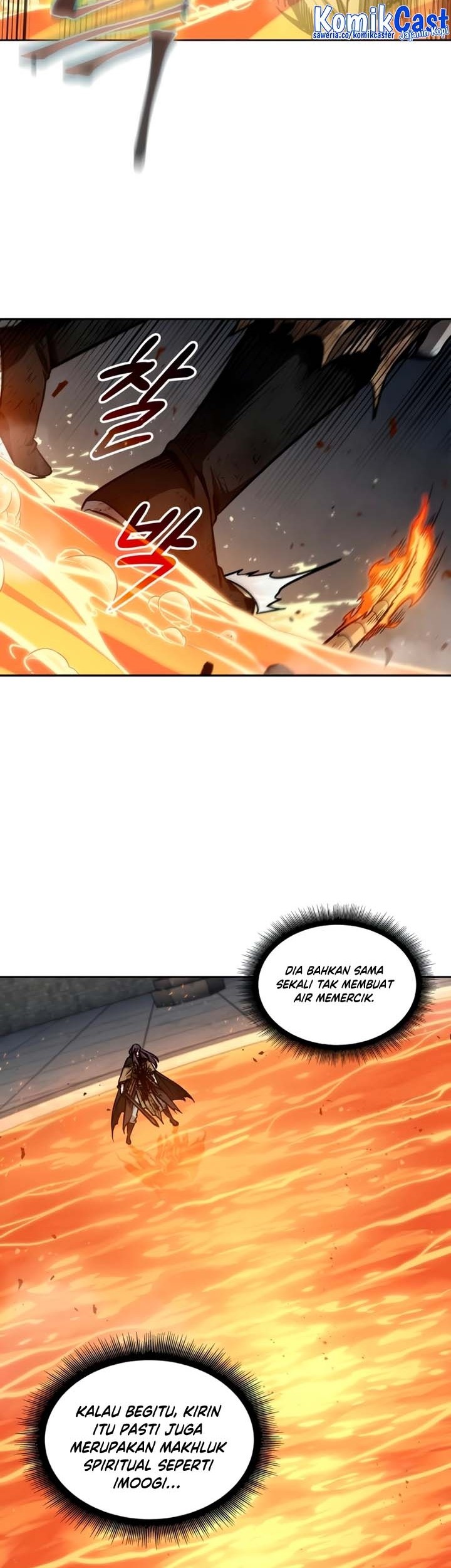 Nano Machine Chapter 207 page 17