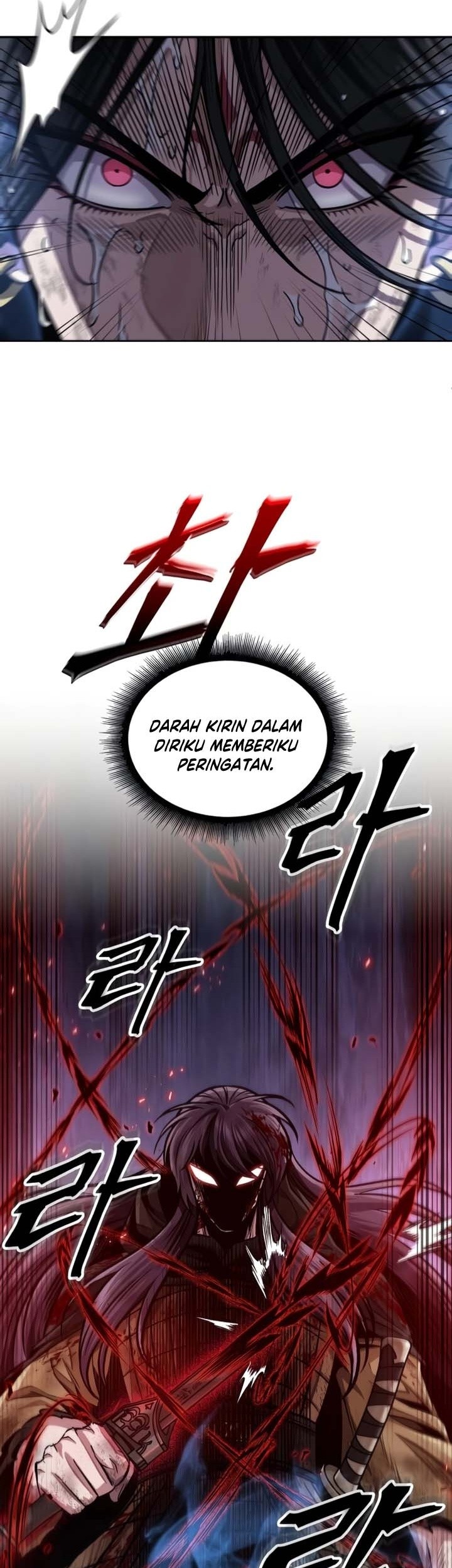 Nano Machine Chapter 206 page 33