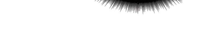 Nano Machine Chapter 206 page 35