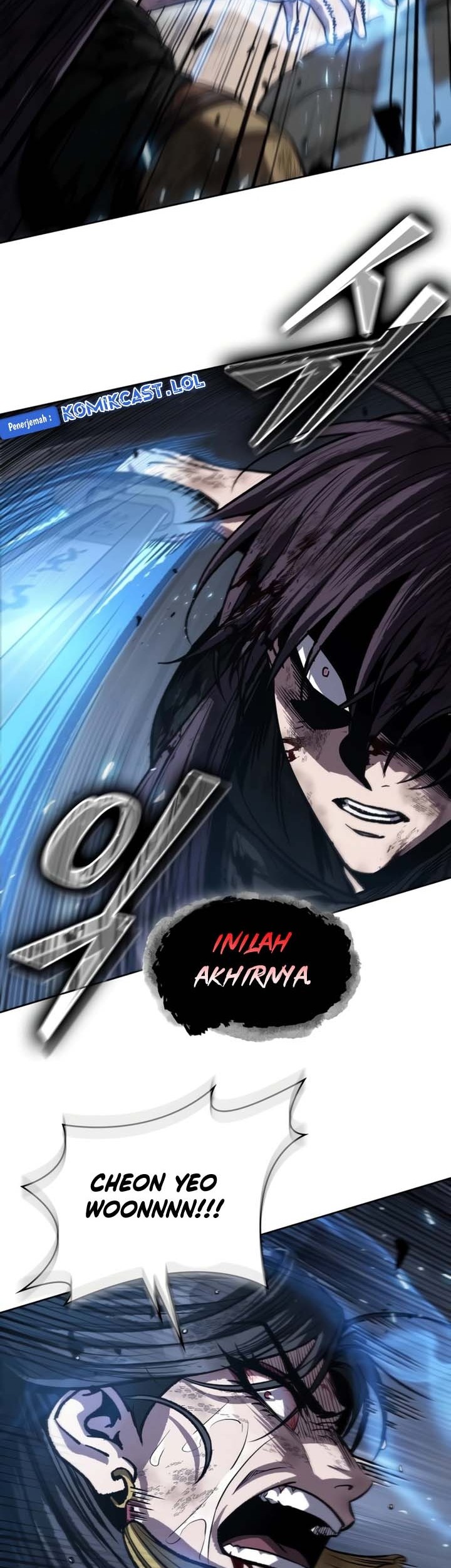 Nano Machine Chapter 206 page 40