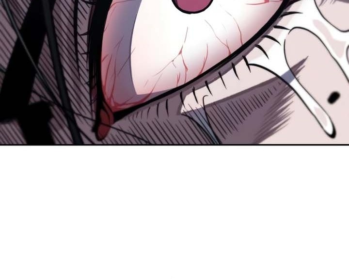 Nano Machine Chapter 206 page 44