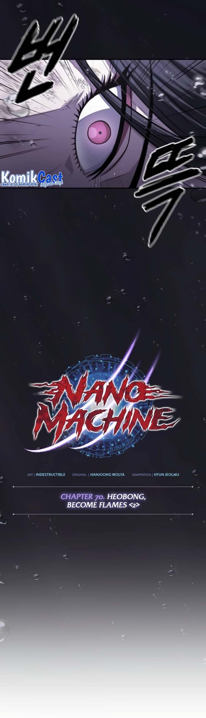 Nano Machine Chapter 206 page 5