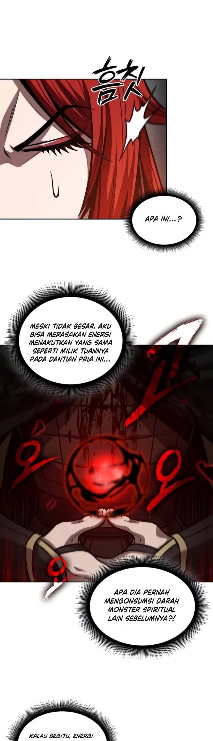 Nano Machine Chapter 206 page 11