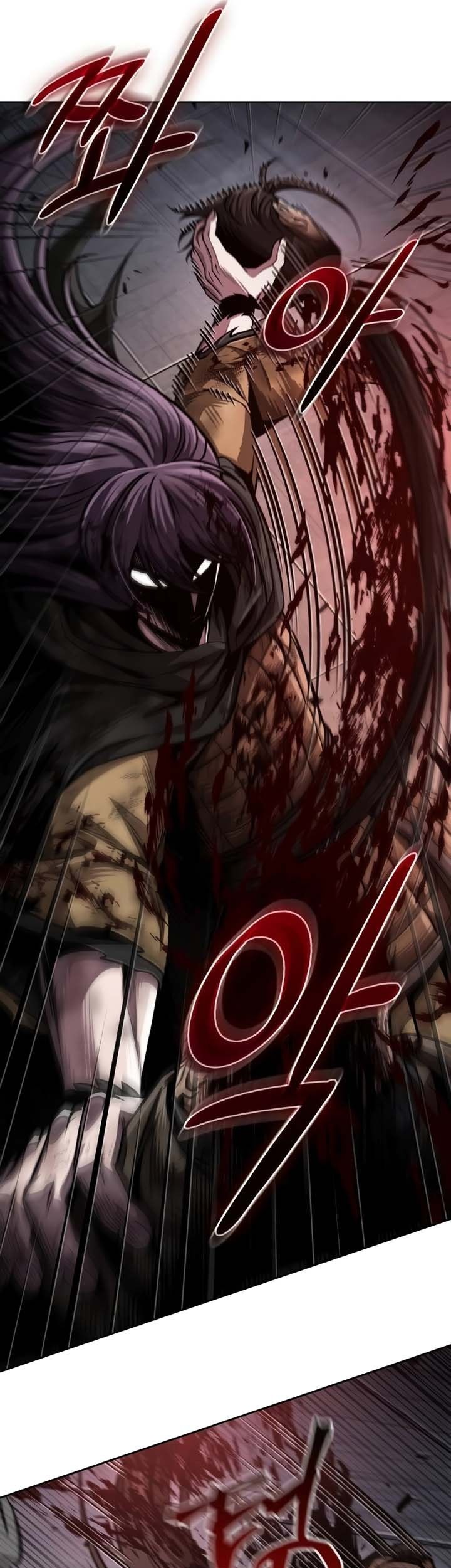Nano Machine Chapter 205 page 25