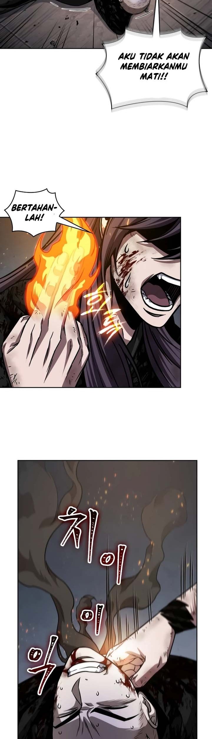Nano Machine Chapter 205 page 38