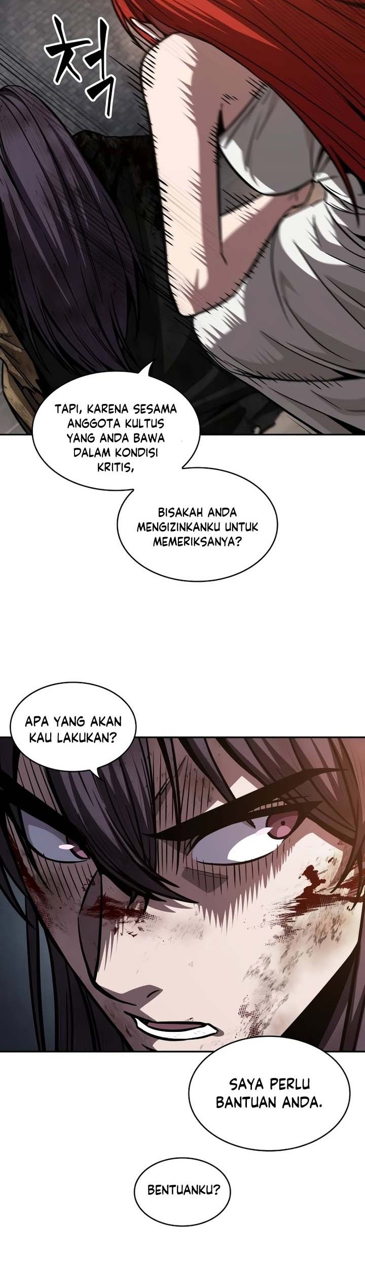 Nano Machine Chapter 205 page 41