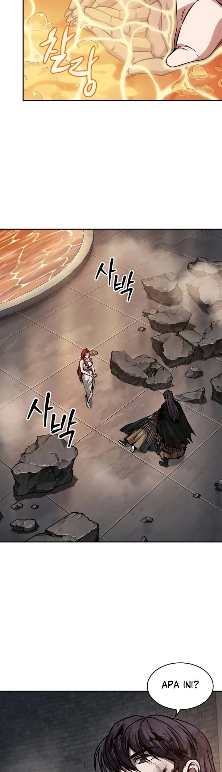 Nano Machine Chapter 205 page 44