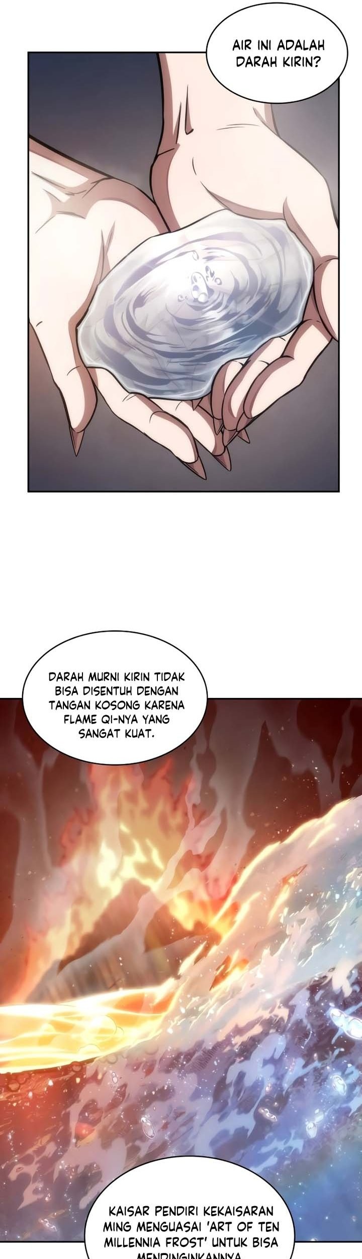 Nano Machine Chapter 205 page 46