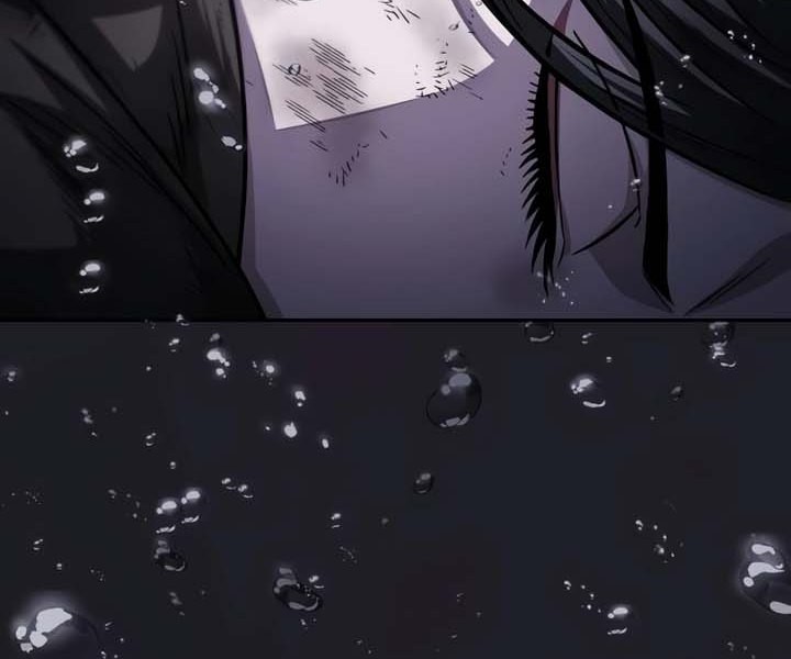 Nano Machine Chapter 205 page 60