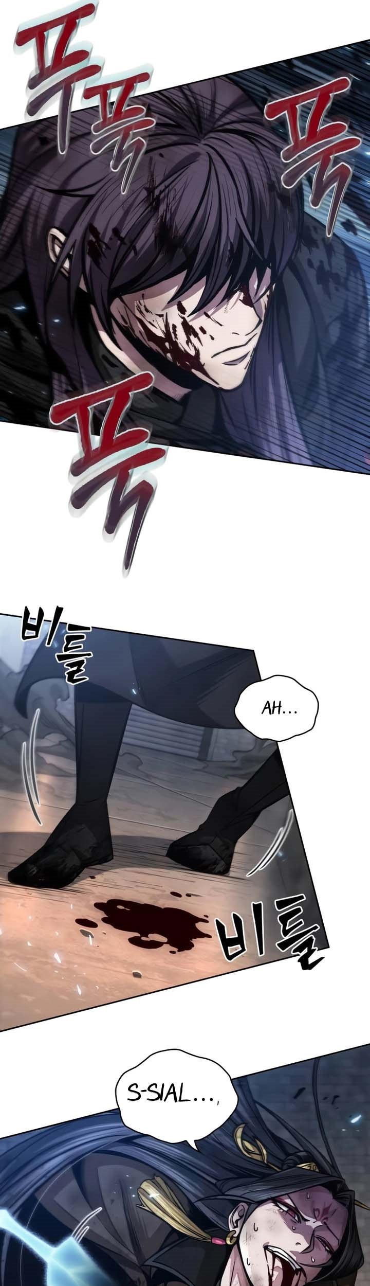Nano Machine Chapter 204 page 26
