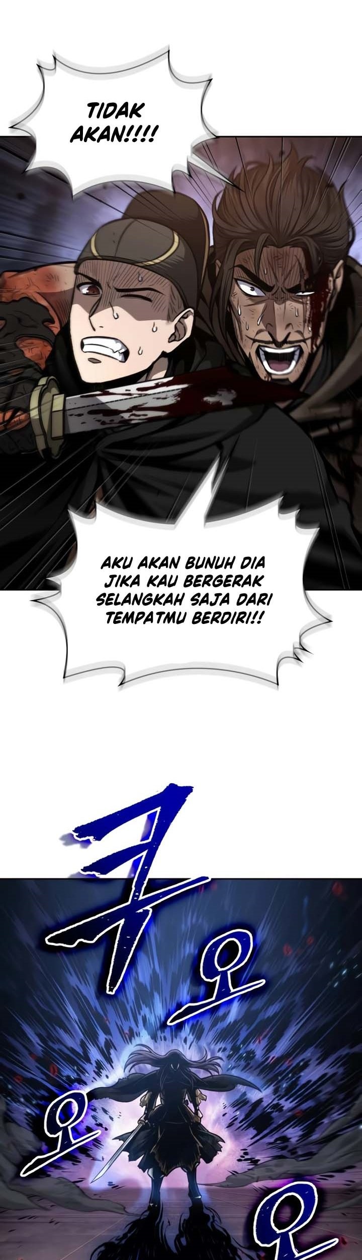 Nano Machine Chapter 204 page 44