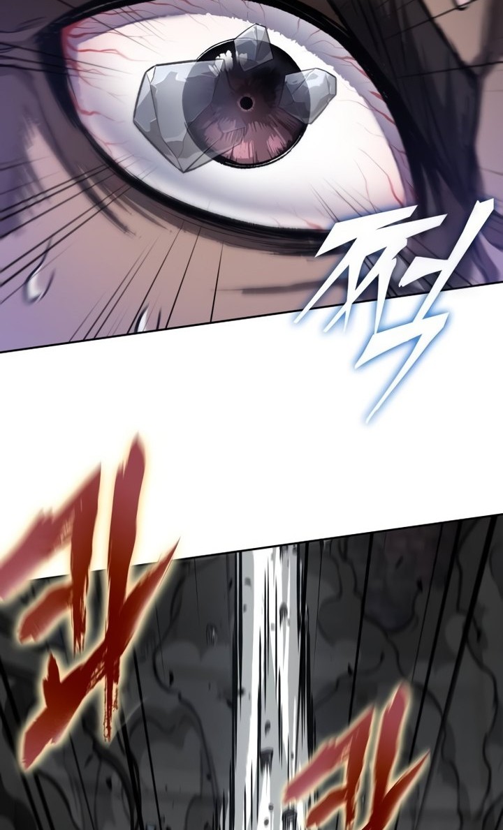 Nano Machine Chapter 202 page 27
