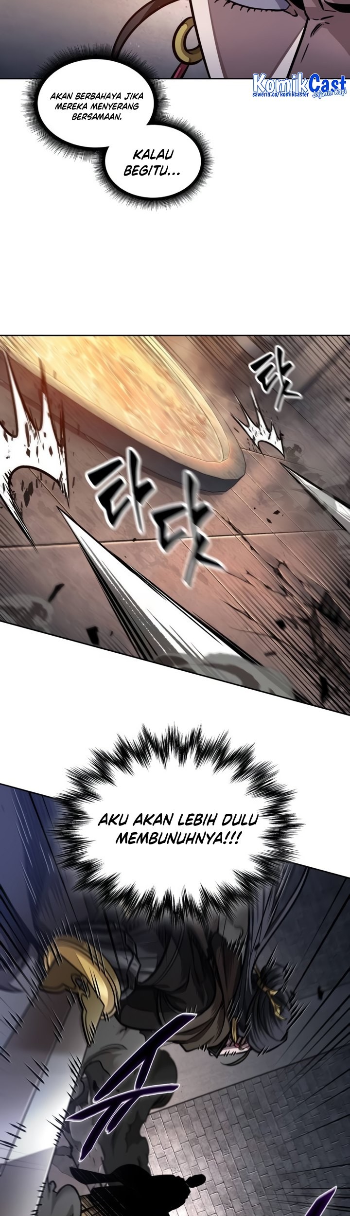 Nano Machine Chapter 202 page 36