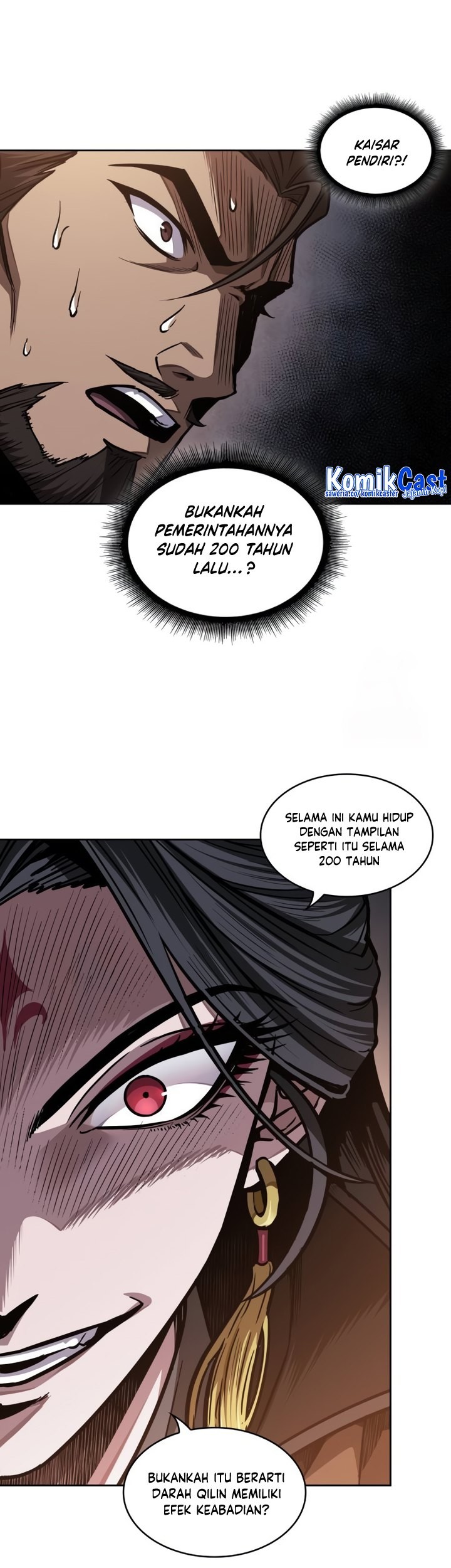 Nano Machine Chapter 202 page 4