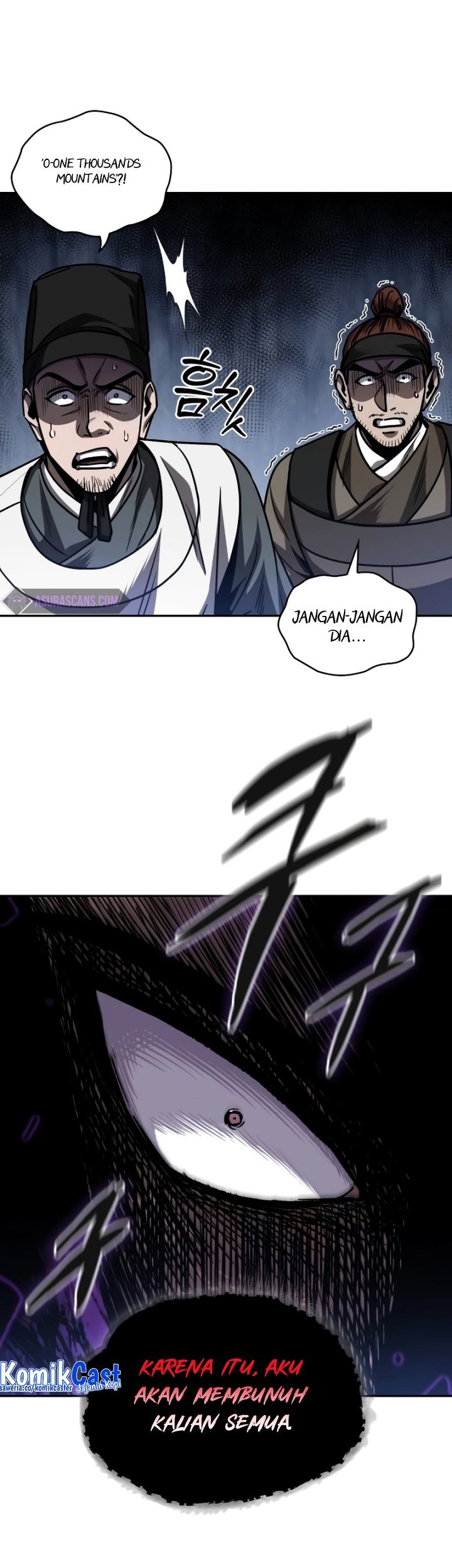 Nano Machine Chapter 201 page 18