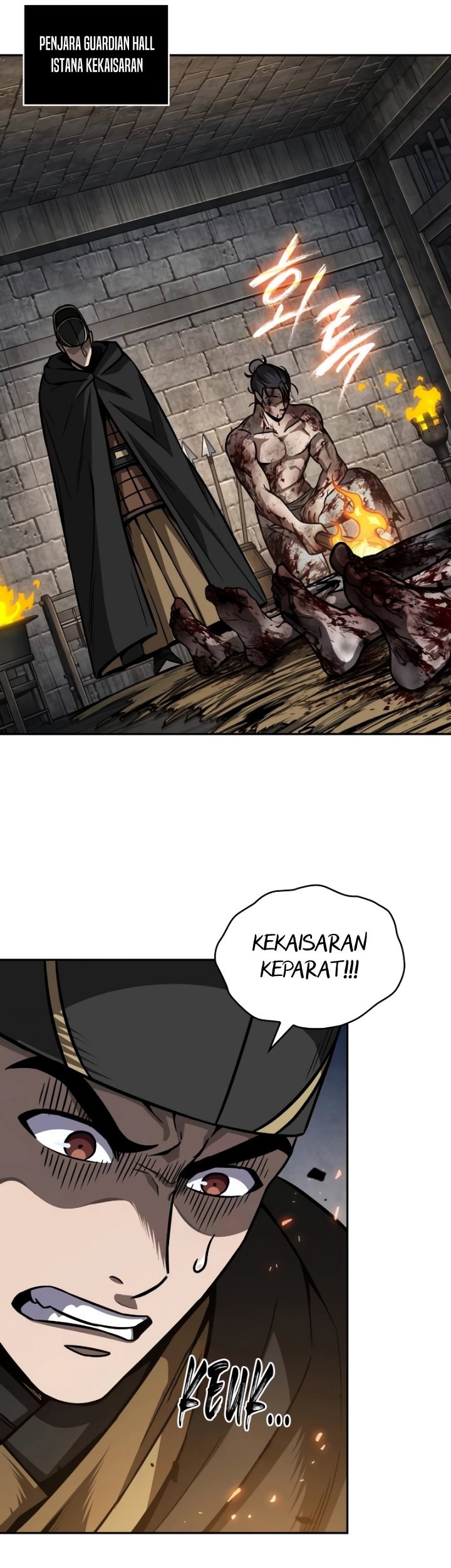 Nano Machine Chapter 201 page 20