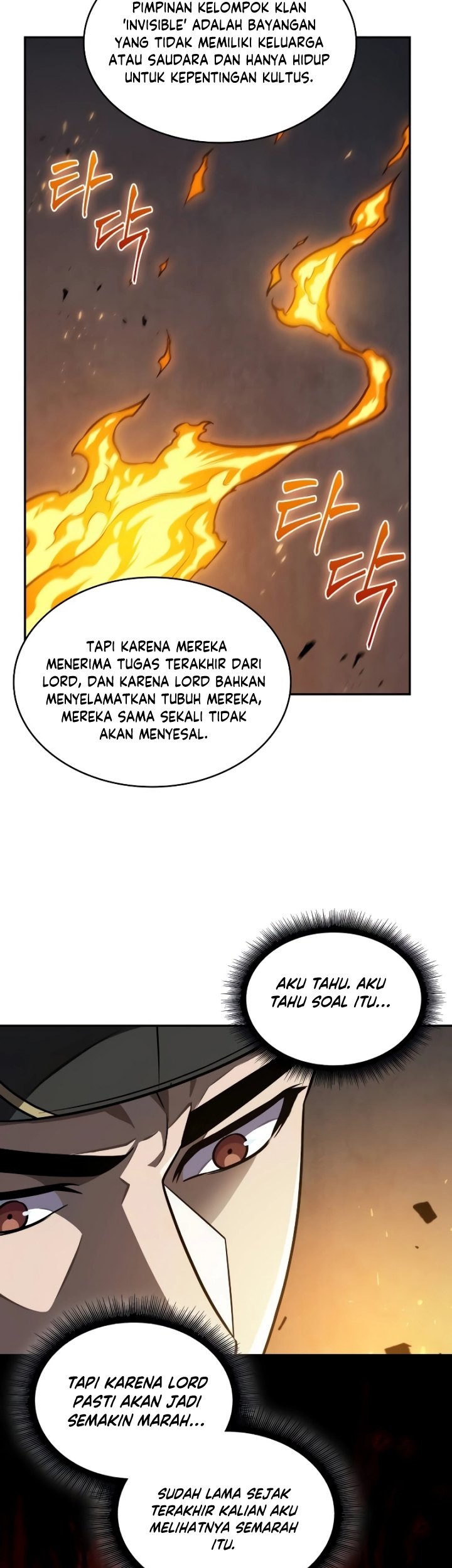Nano Machine Chapter 201 page 24
