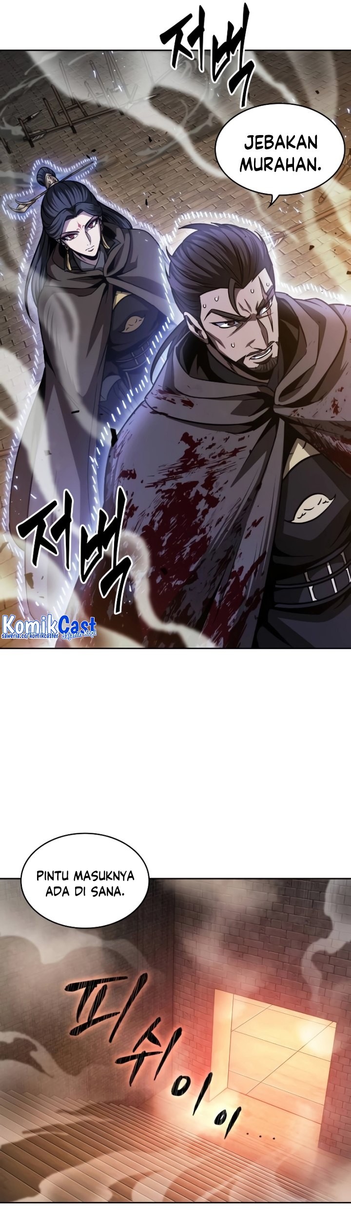 Nano Machine Chapter 201 page 32