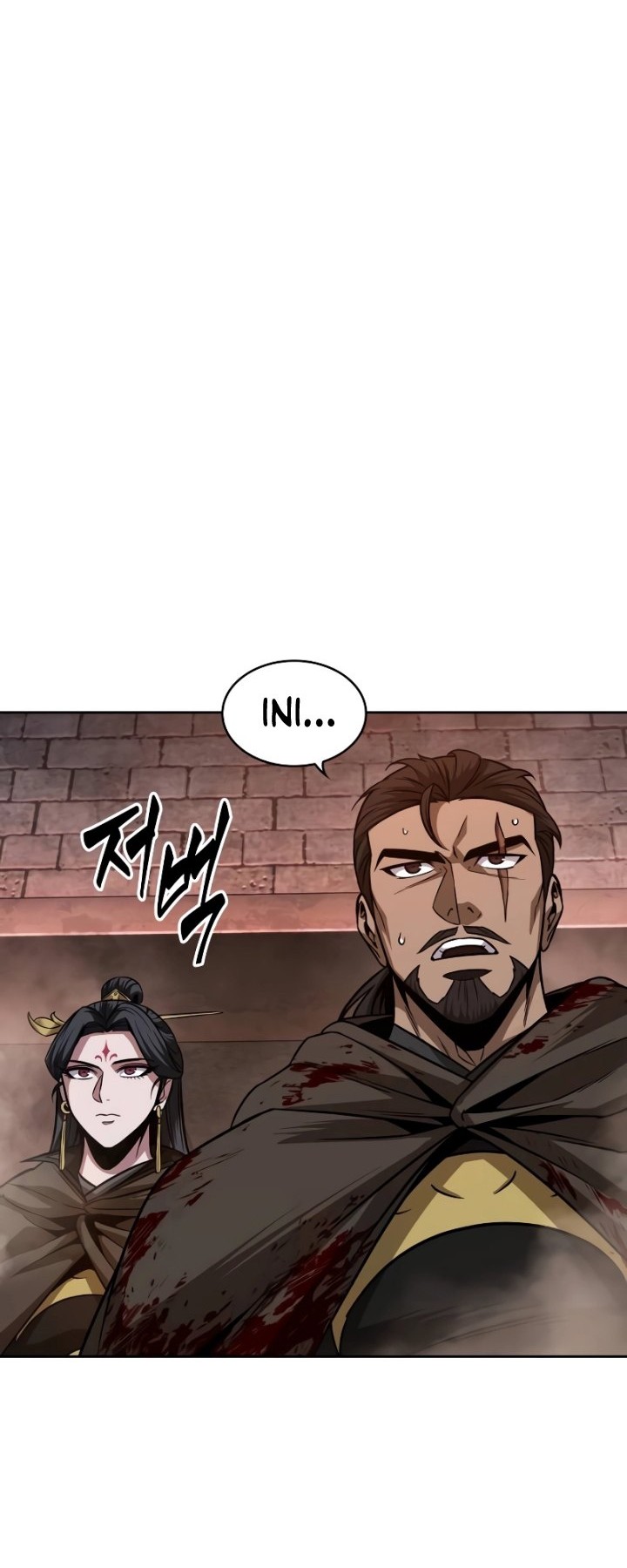 Nano Machine Chapter 201 page 33