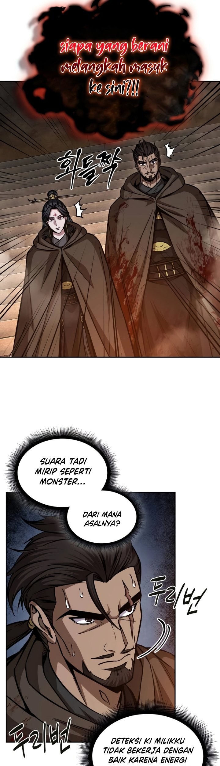 Nano Machine Chapter 201 page 36