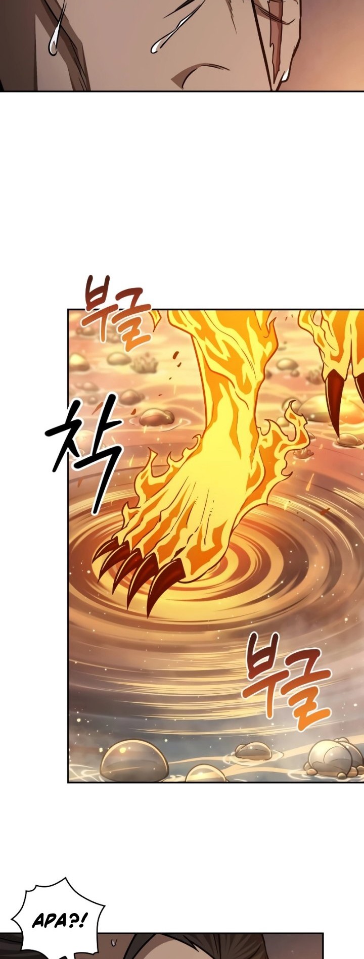 Nano Machine Chapter 201 page 41