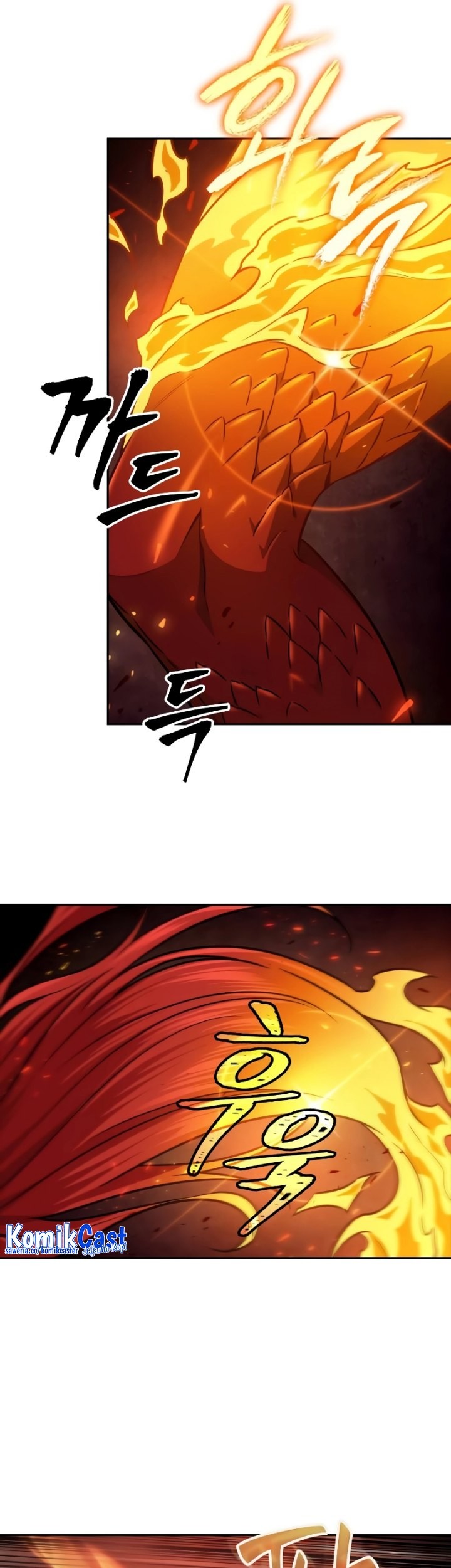 Nano Machine Chapter 201 page 44