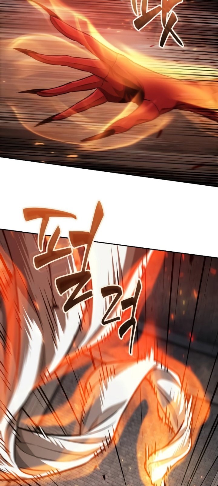 Nano Machine Chapter 201 page 45