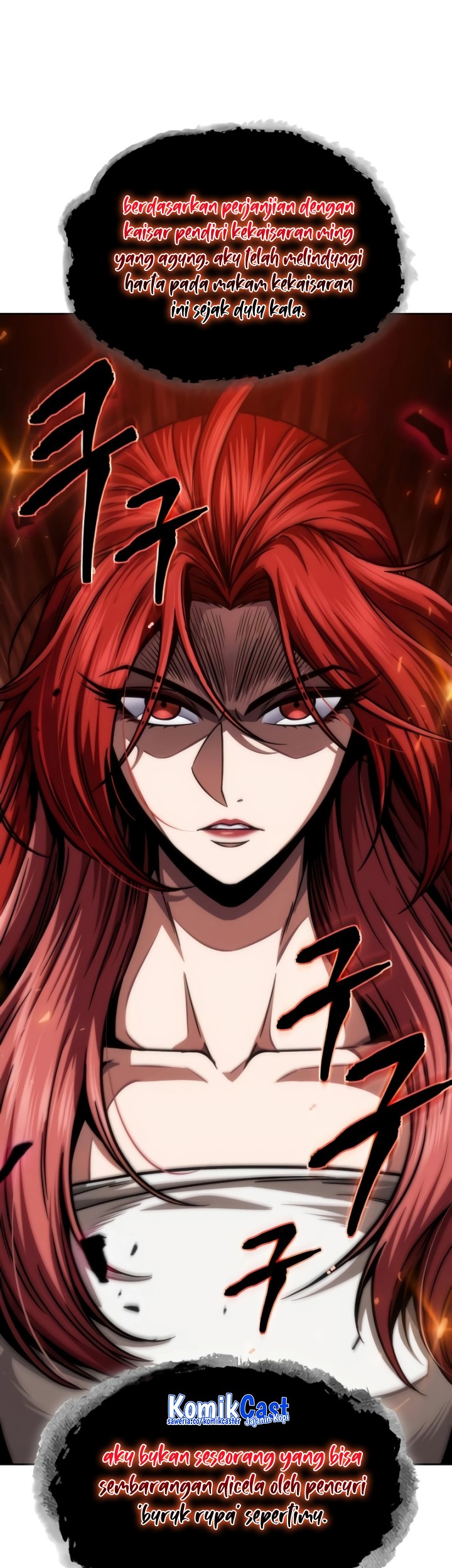 Nano Machine Chapter 201 page 51