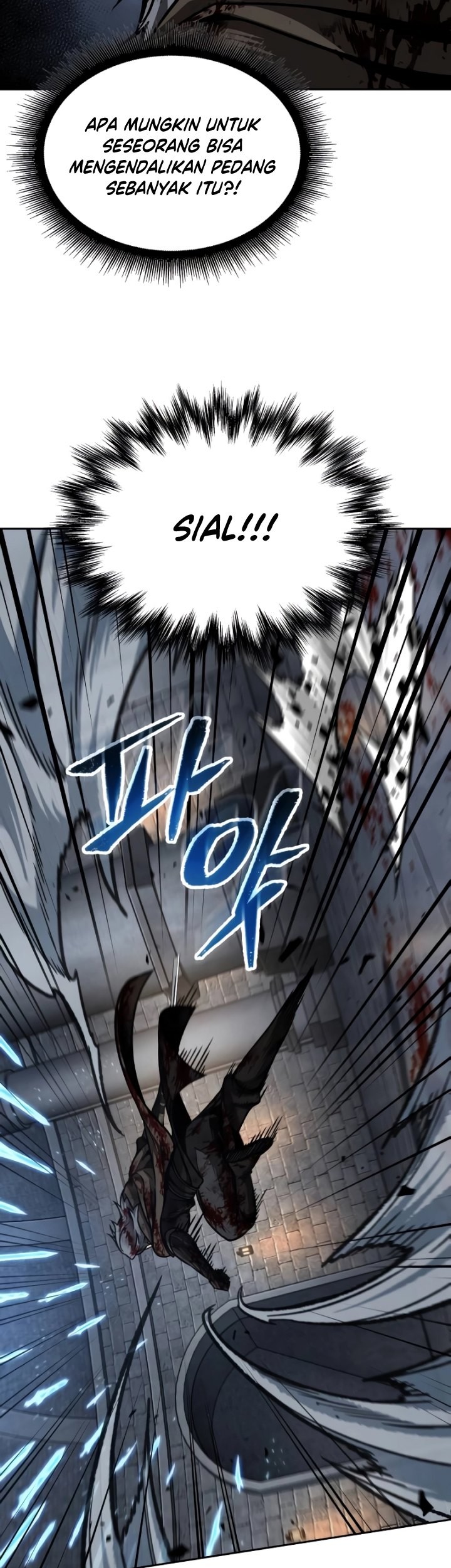 Nano Machine Chapter 201 page 4