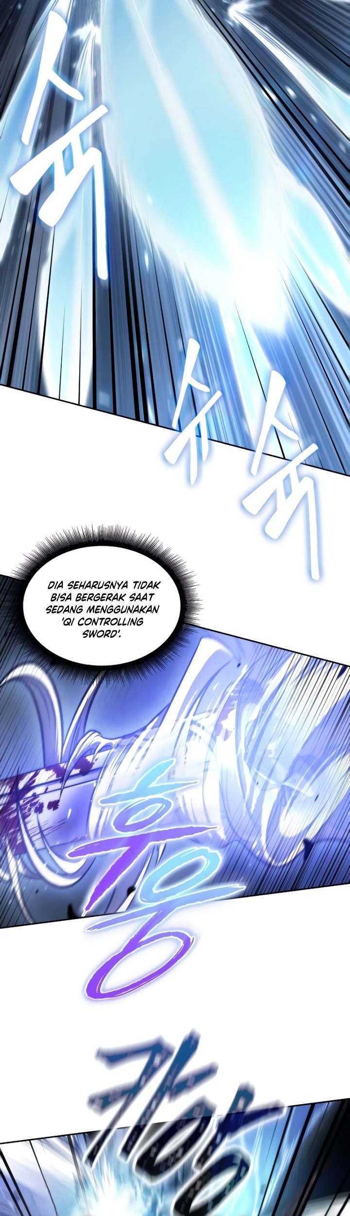 Nano Machine Chapter 201 page 6