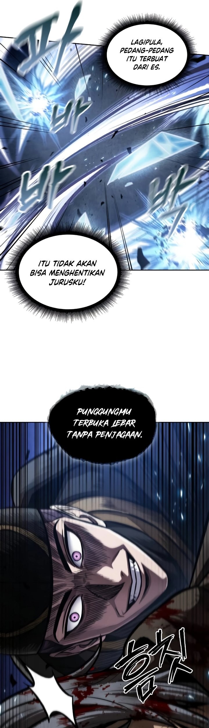 Nano Machine Chapter 201 page 8