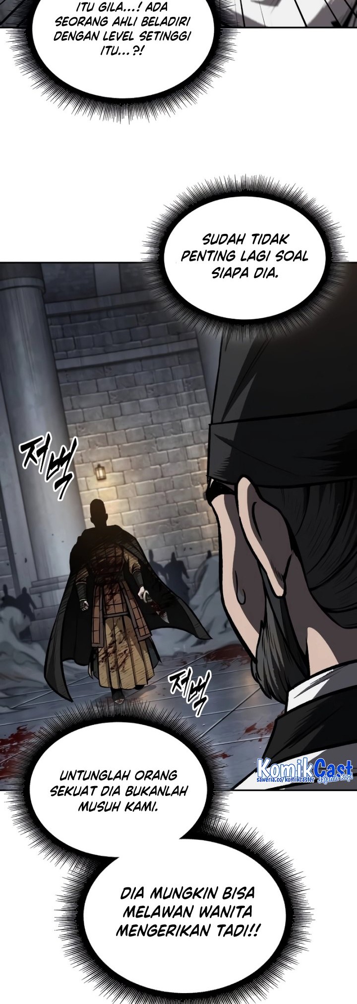 Nano Machine Chapter 201 page 11