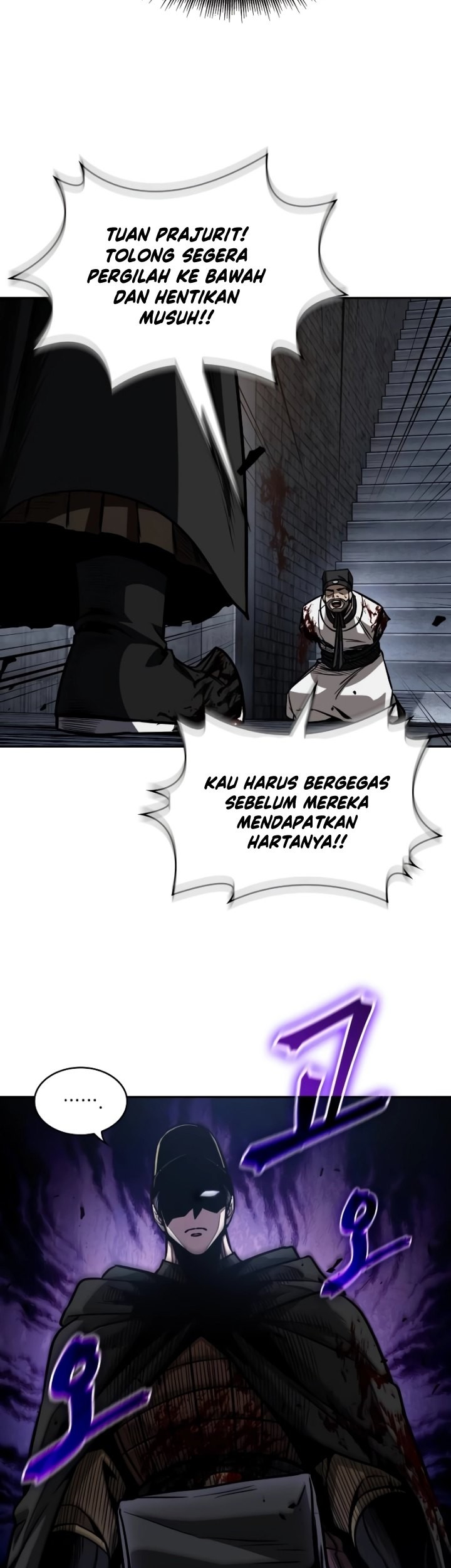 Nano Machine Chapter 201 page 12