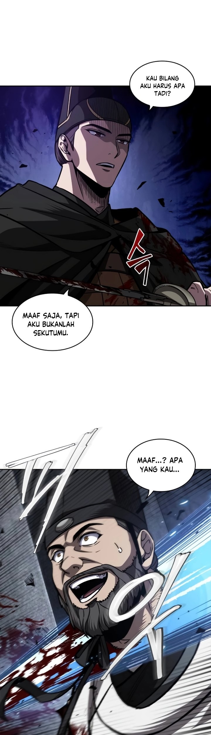 Nano Machine Chapter 201 page 14