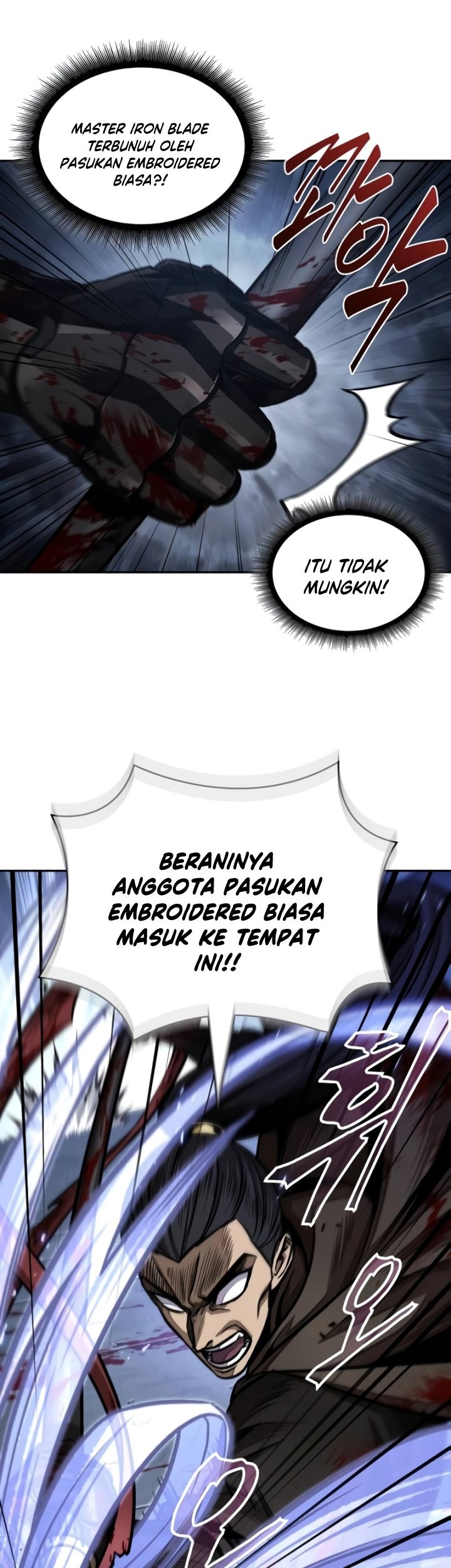 Nano Machine Chapter 200 page 20