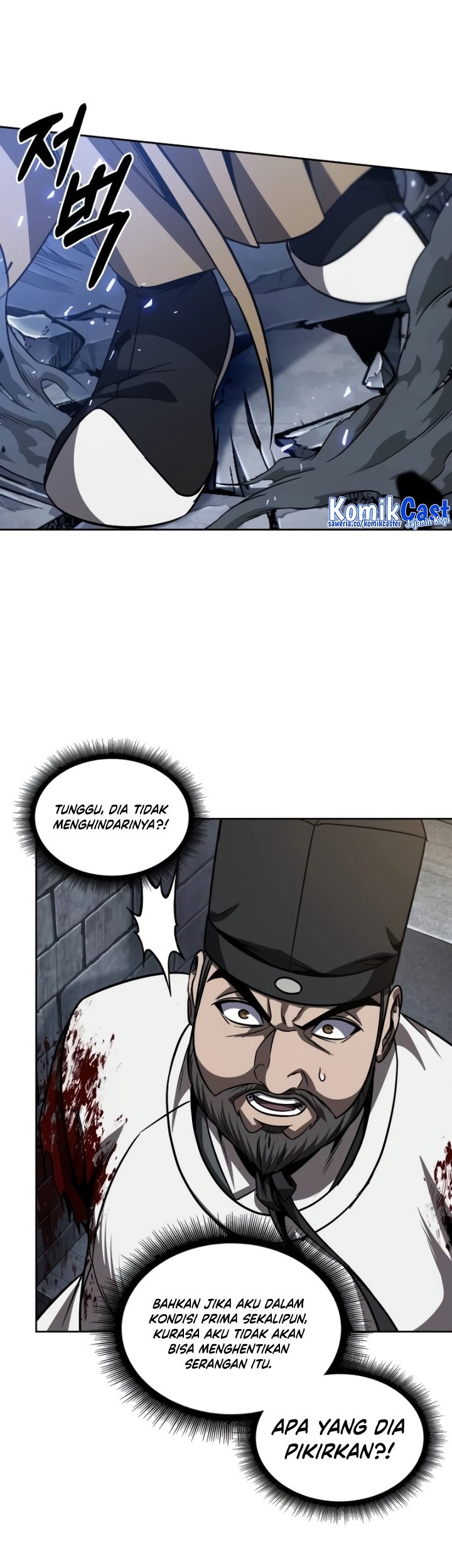 Nano Machine Chapter 200 page 24