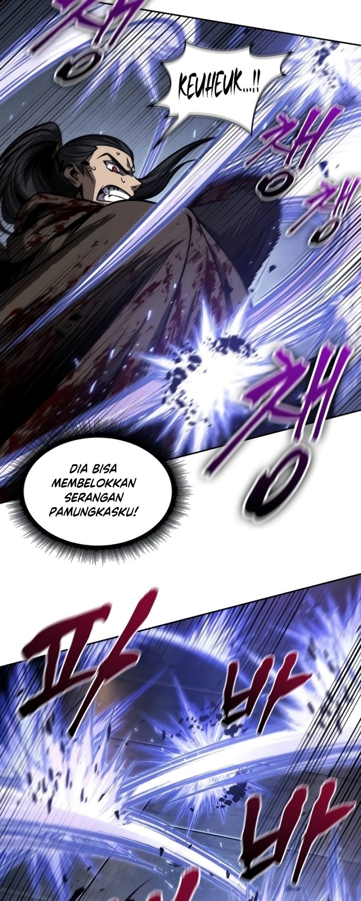 Nano Machine Chapter 200 page 29