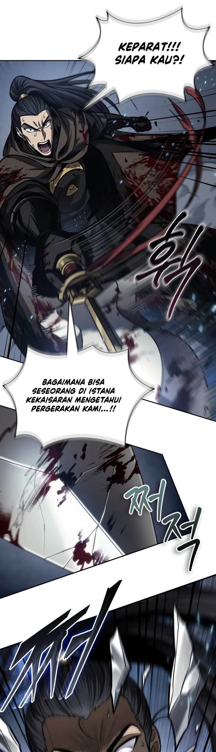 Nano Machine Chapter 200 page 32